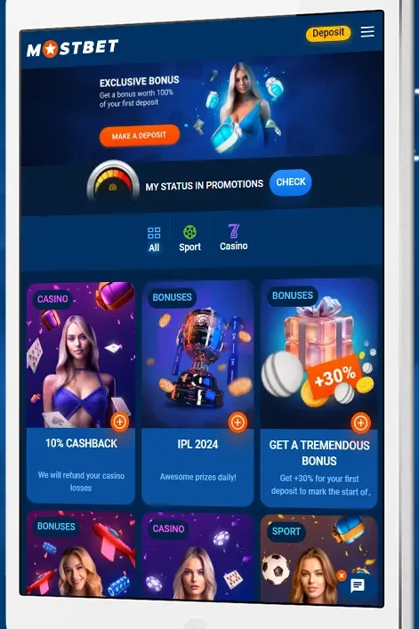 How to Claim Welcome Bonus