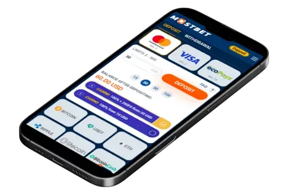 First Deposit Guide