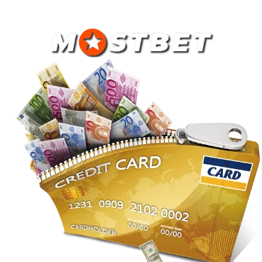How to Deposit