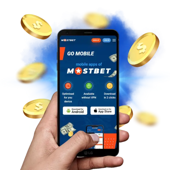 Android App Download