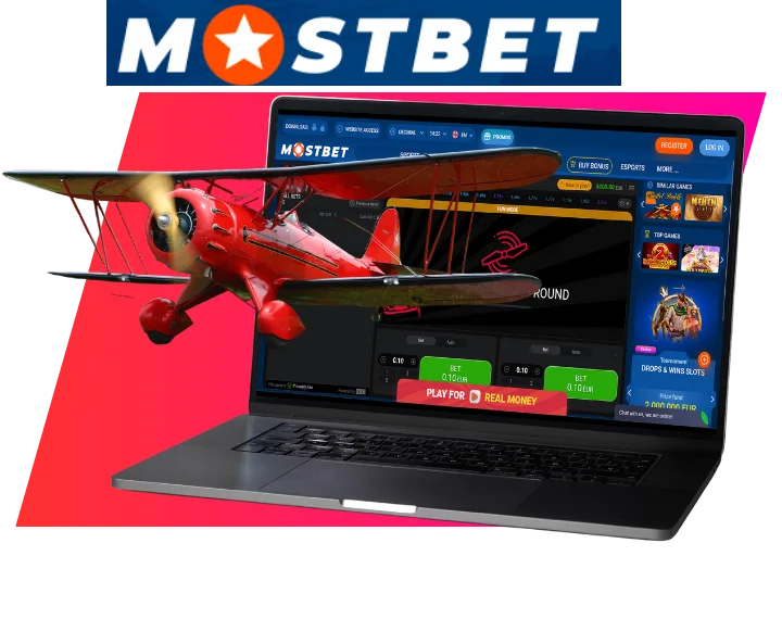 Benefits of Aviator