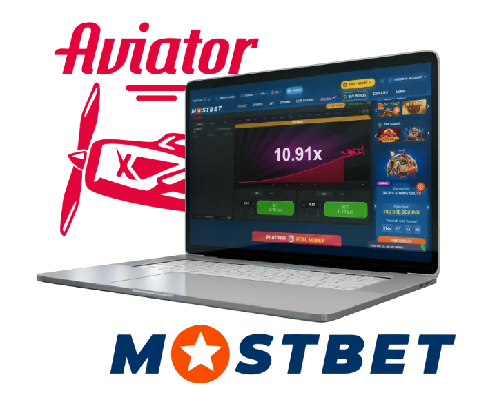 Aviator Demo Version