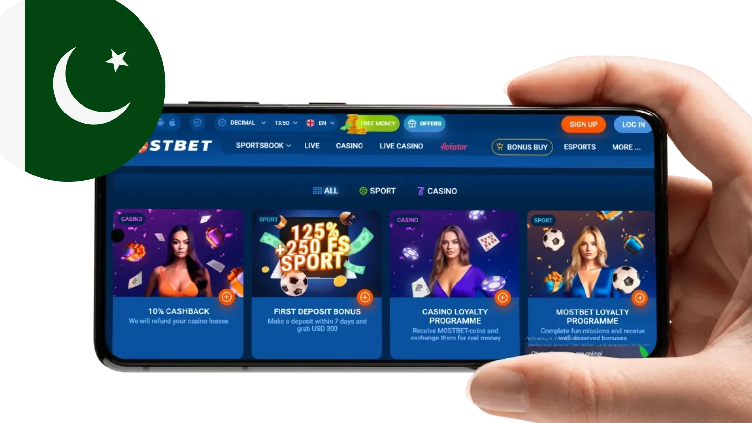Sports Betting Bonuses