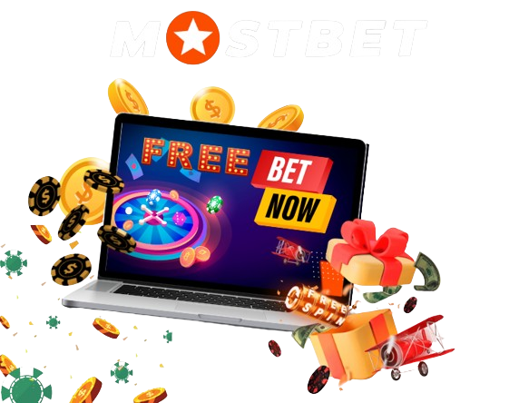 Welcome Bonus